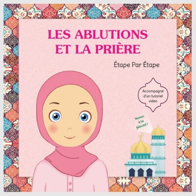 Picture of Les Ablutions et La Prière