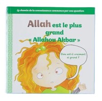 Image de APPRENDRE QUI EST ALLAH ALLAH EST LE PLUS GRAND ALLAHOU AKBAR