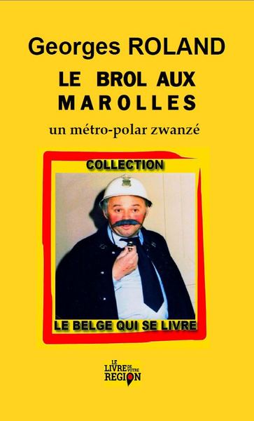 Picture of Le bol aux Marolles
