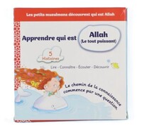Picture of APPRENDRE QUI EST ALLAH Le tout puissant