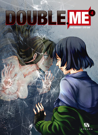 Image de Double.Me T04