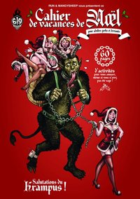 Image de CAHIER DE VACANCES DE NOEL POUR ADULTES GEEKS ET DEVIANTS