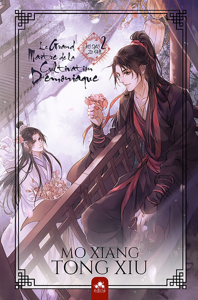 Image de Le Grand Maître de la Cultivation Démoniaque 2