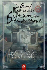 Image de Le Grand Maître de la Cultivation Démoniaque 2 Relié