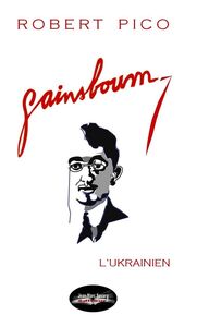 Picture of GAINSBOUM