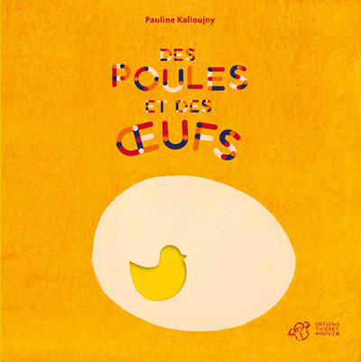 Image de Des poules et des oeufs