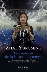 Image de La chanson de la beauté du temps