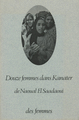 Image de Douze femmes dans Kanater