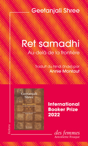 Picture of Ret samadhi (éd. poche)