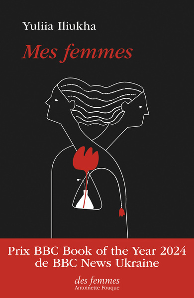 Picture of Mes femmes