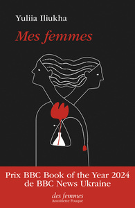 Picture of Mes femmes