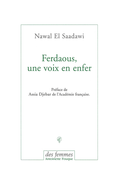 Image de Ferdaous, une voix en enfer