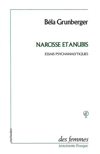 Image de Narcisse et Anubis