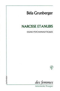 Image de Narcisse et Anubis