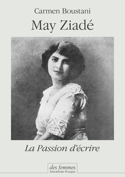 Image de May Ziadé