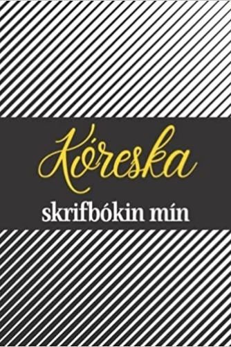 Image de Kóreska skrifbókin mín
