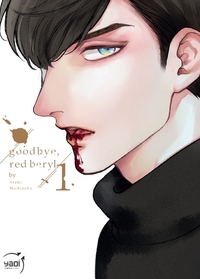 Picture of Goodbye, Red Beryl T01