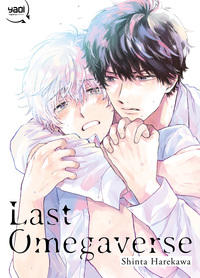 Image de Last omegaverse