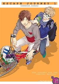 Picture of Escape Journey T01