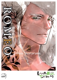 Picture of D.S.P Romeo T02