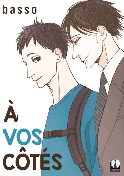 Picture of À vos cotés