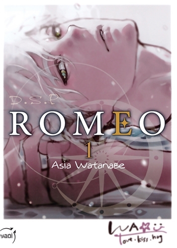 Picture of D.S.P Romeo T01