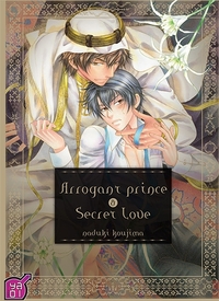 Picture of Arrogant Prince T01 Secret Love