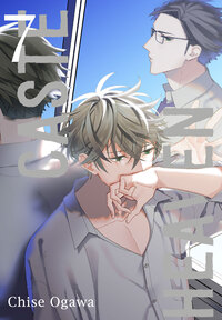 Image de Caste Heaven T7
