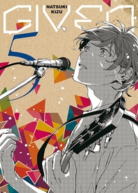 Picture of Given T05