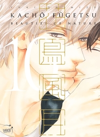 Picture of Kachô Fûgetsu - Beauties of nature  - Tome 10