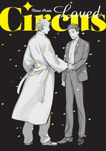 Image de Loved Circus