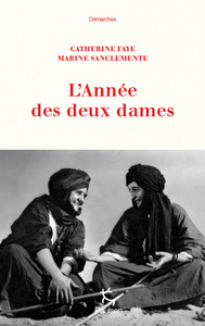 Image de L'Année des deux dames