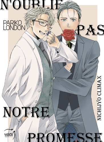 Picture of N'oublie pas notre promesse