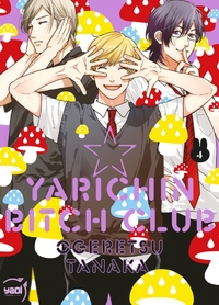 Picture of Yarichin Bitch Club T04