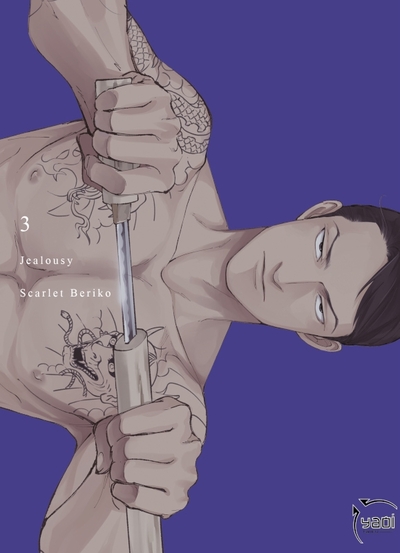 Picture of Jealousy T03