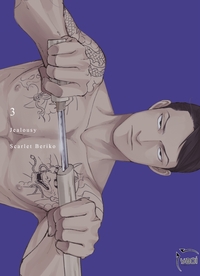 Picture of Jealousy T03