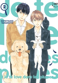 Picture of Je te love dans les plumes T02