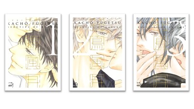 Picture of Pack Kachô Fugetsu 2=3 T1-2-3
