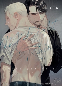 Image de Midnight rain