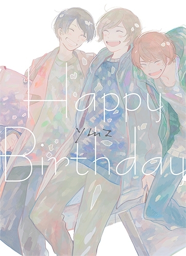 Image de Happy Birthday