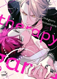 Image de Therapy Game T01