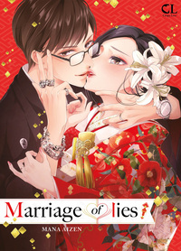 Picture of Marriage of Lies