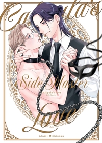 Picture of Caligula's Love T02