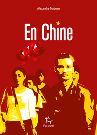 Image de En Chine