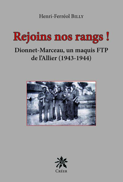 Image de Rejoins nos rangs !