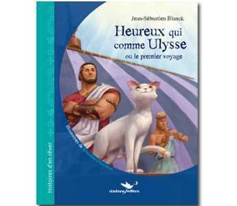 Picture of Heureux Qui Comme Ulysse Ou Le Premier Voyage