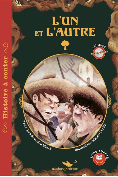Image de L'un et l'Autre (version livre-CD)