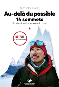 Image de Au-delà du possible