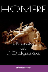 Image de L'Iliade et l'Odyssée