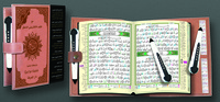 Image de CORAN TAJWEED 17 X 24  AVEC ST